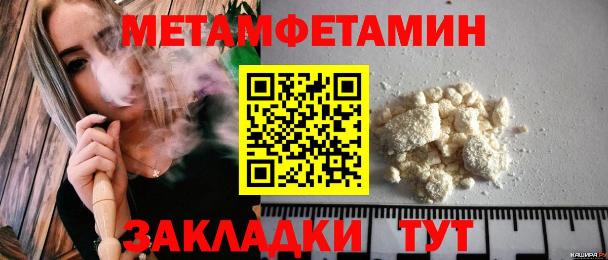 Миасс  АМФ 97%  Вход с VPN 