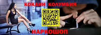 ALPHA PVP Гусев
