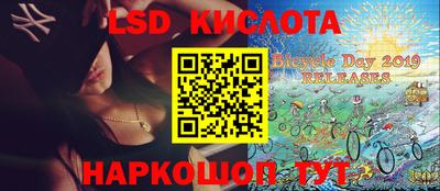 mix Гусиноозёрск