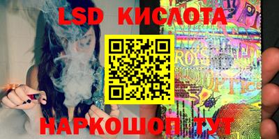 mix Гусиноозёрск