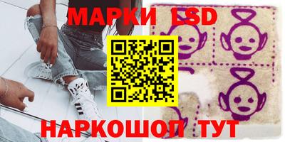 mix Гусиноозёрск