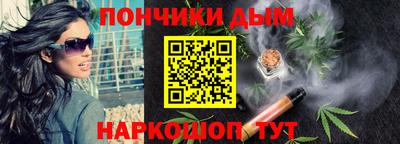 jwh Тара