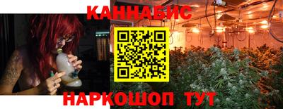 дмт Гусь-Хрустальный
