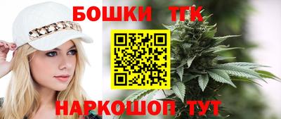 прущие грибы Татарск