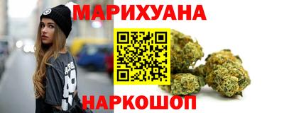 mix Гусиноозёрск