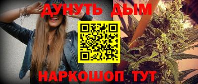 mix Гусиноозёрск
