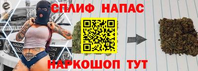 дмт Гусь-Хрустальный