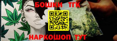 ALPHA PVP Гусев