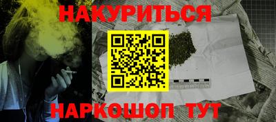 mix Гусиноозёрск