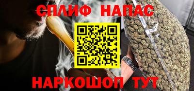 mix Гусиноозёрск