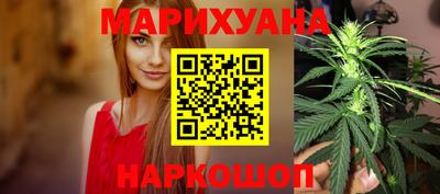ALPHA PVP Гусев