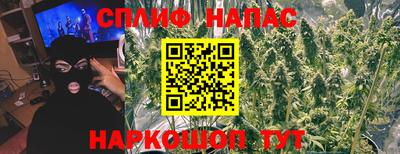 дмт Гусь-Хрустальный