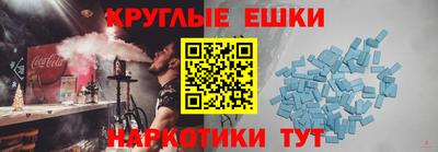 дмт Гусь-Хрустальный