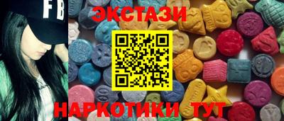 дмт Гусь-Хрустальный