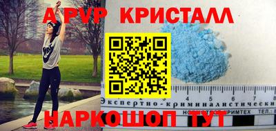 mix Гусиноозёрск