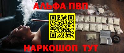 дмт Гусь-Хрустальный