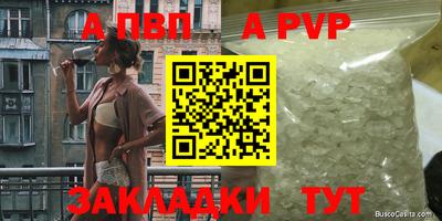 дмт Гусь-Хрустальный