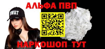 mix Гусиноозёрск