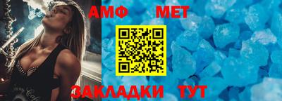 дмт Гусь-Хрустальный