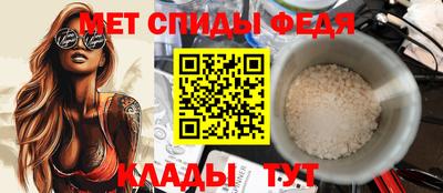 дмт Гусь-Хрустальный