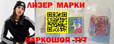 ALPHA PVP Гусев