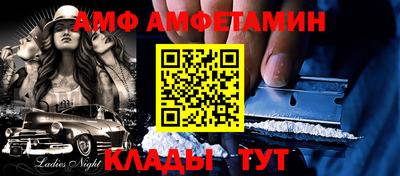 дмт Гусь-Хрустальный