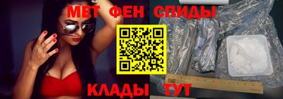 mix Гусиноозёрск