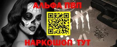 mix Гусиноозёрск