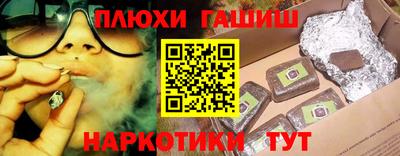 mix Гусиноозёрск