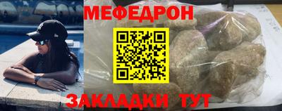 ALPHA PVP Гусев