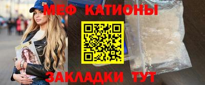ALPHA PVP Гусев