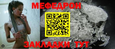 дмт Гусь-Хрустальный